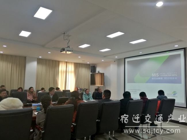 乐投web版登录入口宣贯3.jpg